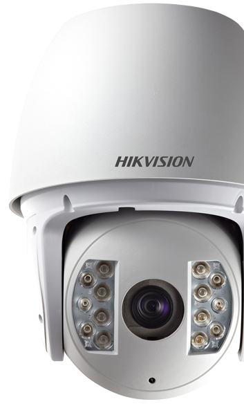 CCTV Slough